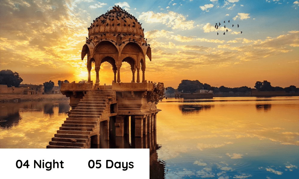 04N 05D RAJASTHAN