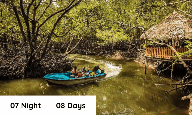 07N 08D ANDAMAN