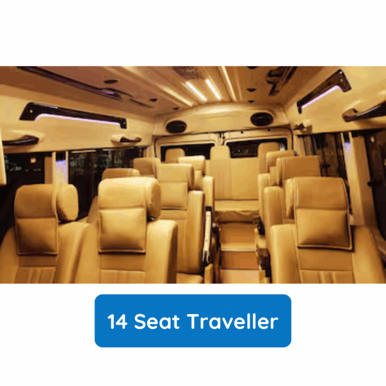14 SEAT TRAVELLER