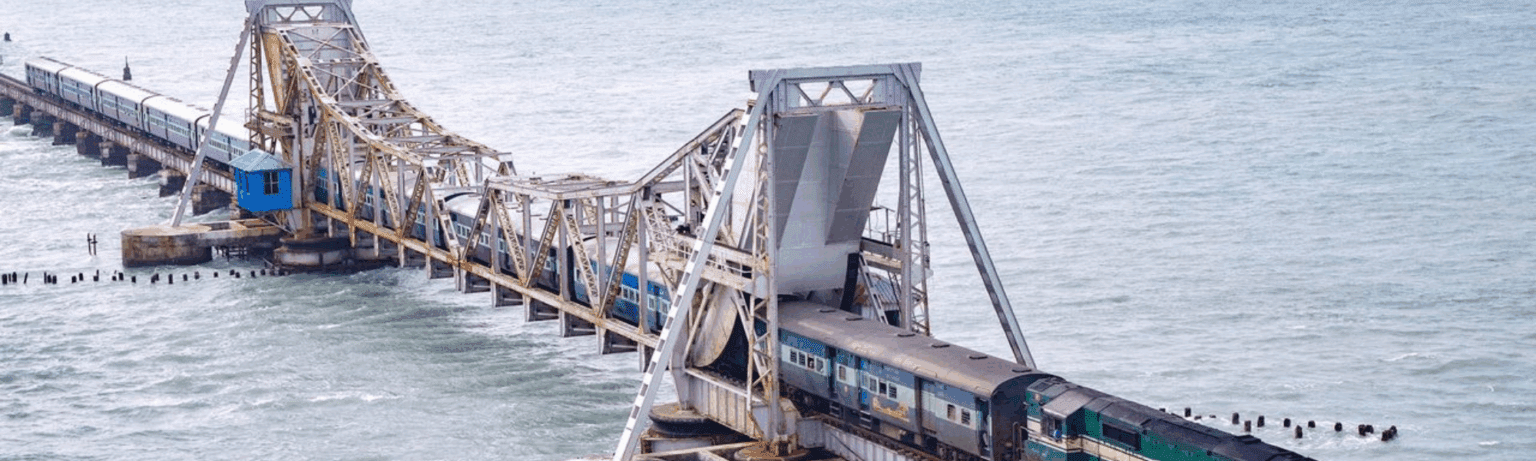 PAMBAN BRI