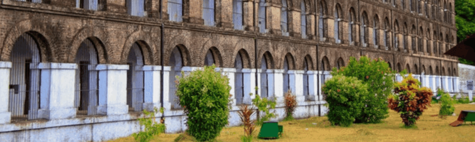 andaman Jail